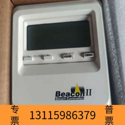 众桦heatcraft beacon 2 H-IM-80C