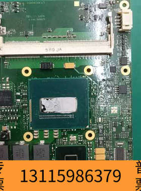 众桦SR17N SR17E CPU带板图 仅1个 可带走