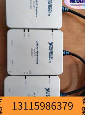 众桦NI USB-8502单双口CAN HS/FD接口采集卡议价