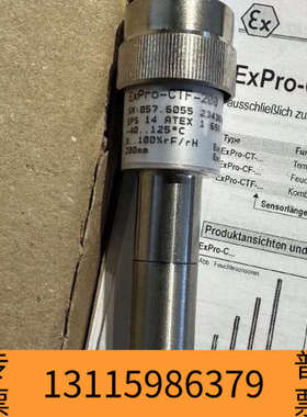 众桦SCHISCHEK温湿度传感器，EXCOS-D-VA+E