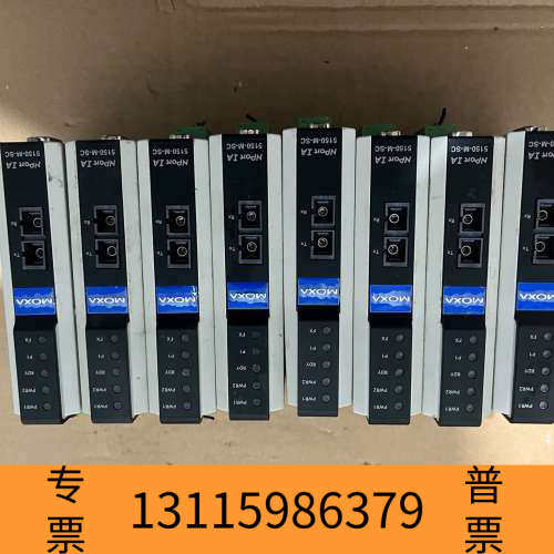 众桦MOXA NPORT IA 5150-M-SC 摩莎工业用串