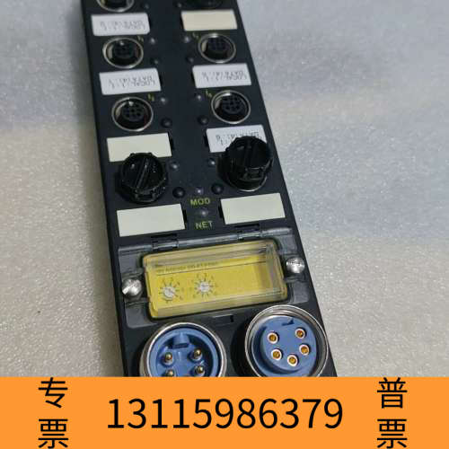 众桦出TURCK8 In Station模块,型号FDNL