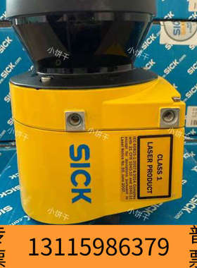 众桦SICK西克安全激光扫描仪型号：S30B-2011BA