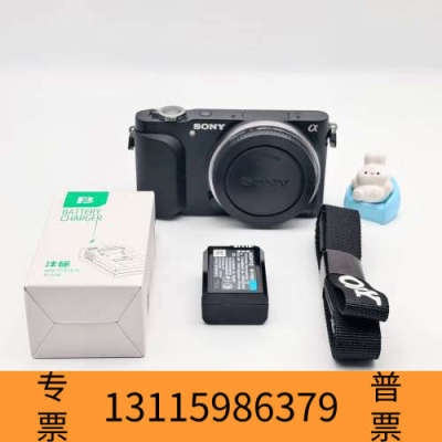 众桦NEX-3N，使用痕迹，3938450