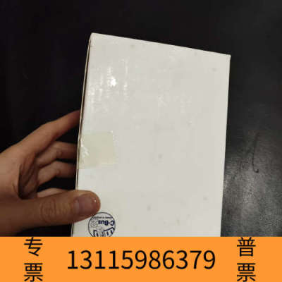 众桦奇胜C_BUS系统电源，型号: 5500PS