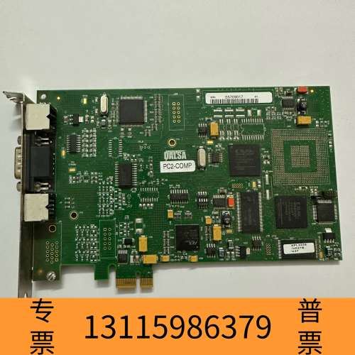 众桦DALSA工控机设备卡PC2-COMP OR-P2E0-CV议价
