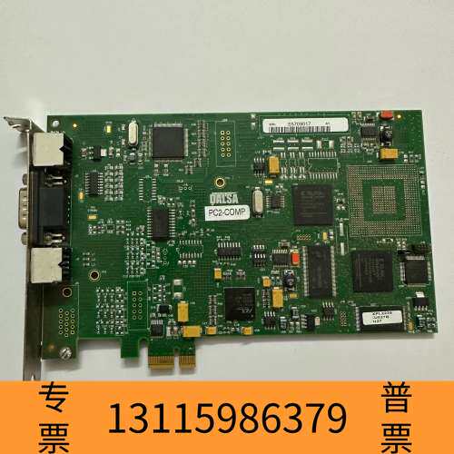 众桦DALSA工控机设备卡PC2-COMP OR-P2E0-CV议价