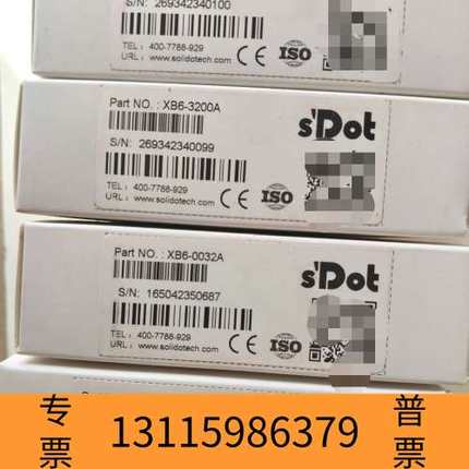 众桦XB6-3200A、XB6-0032A实点科技s'Dot模块议价