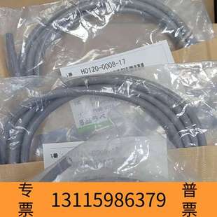 众桦OKUMA传感器H0120 17议价 0008