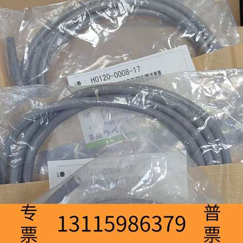 众桦OKUMA传感器H0120-0008-17议价