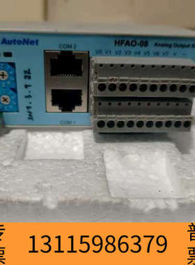 众桦HANMI AutoNet HFAO-08模拟量输出模块，实