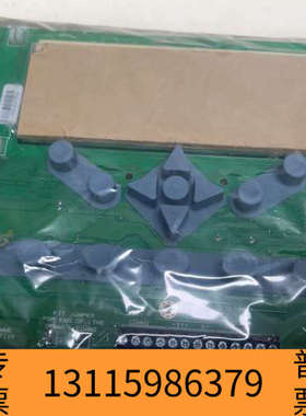 众桦阿波罗火警 K579 Syncro View Repeate