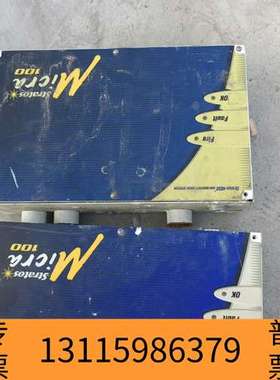 众桦凯德Kidde Stratos-HSSD2吸气式感烟探测议价