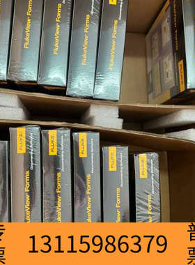 众桦福禄克FlukeView Forms数据记录