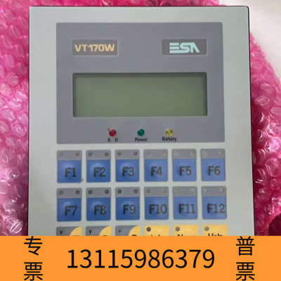 众桦ESA  VT170WA0000