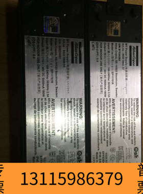 众桦阿特拉斯Copco电源适配器，型号EP11701R适合室