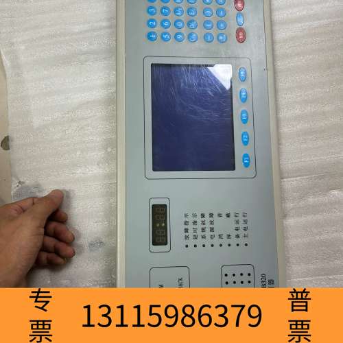 众桦北大青鸟jBF-11S/AB320显示控制器北大青鸟11S火议价