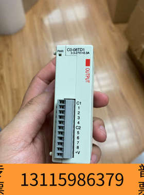 众桦C0-08TD1  AUTOMATION DIRECTI 模