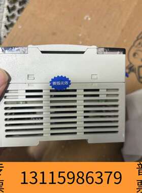 众桦信捷PLC扩展模块 XC-E2DA-H，，接口齐全，功议价