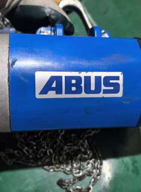 众桦ABUS安博电动葫芦，型号GM 2 125.6-1/HF 3议价