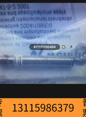 众桦 Wenglor 威格勒 I18N004 