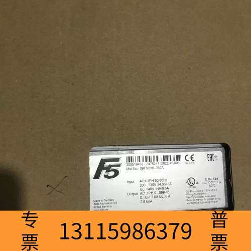 众桦KEB科比变频器 18F5A1E-3A0A 议价