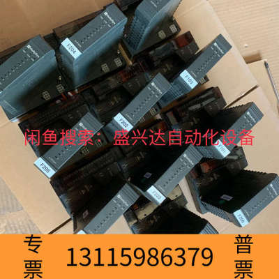 众桦Hollysys和利时模块K-RTD01。一起11套。