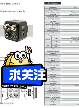 众桦Watec WAT-535EX2   EIA工业CCD相机，议价