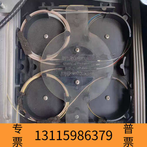 众桦哈雷Harmonic公司光发射机光放大器 MAXLINK H