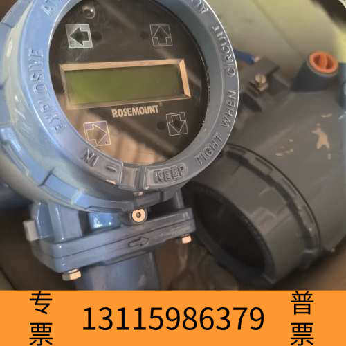 众桦8732EST2A2NAM5议价