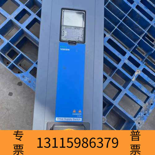 众桦伟肯变频器VACON0100-3L-0038-5-FLOW+SDBF+FL06+DLCN