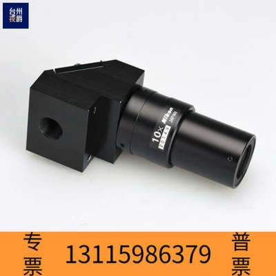 众桦尼康EDF20100 10x TM物镜 工具测量显微镜物镜