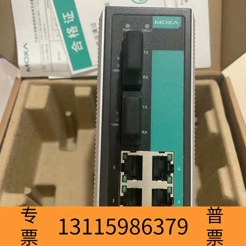 众桦MOXA EDS-308-SS-SC 工业交换机，8口百议价