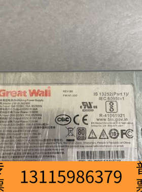 众桦浪潮 GW-SLIM2000电源 2000W PN：V031