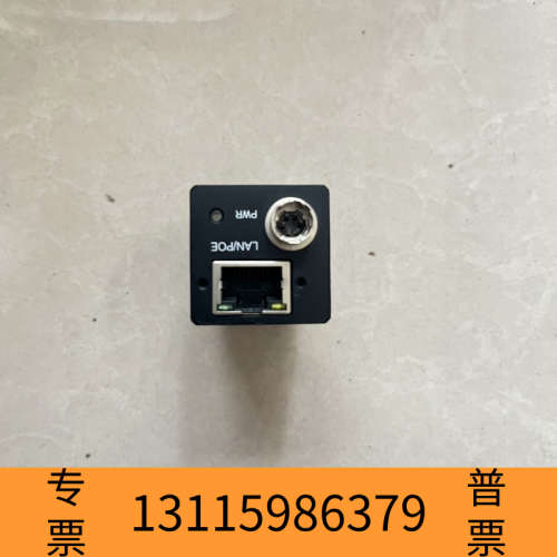 众桦MV-CS032-60GM黑白工业相机出，图片实