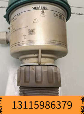 众桦SITRANS Probe LU240超声波液位计，型