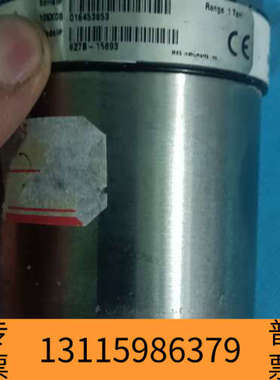 众桦MKS真空计型号:627B一15893，二个，，