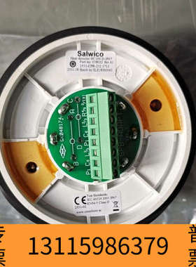 众桦HC100  A2 IP67议价欢迎各位