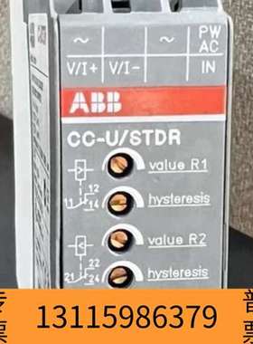 众桦ABB CC-U/STDR 1SVR040011R2500议价