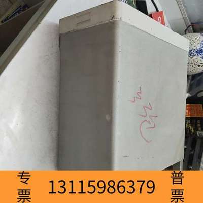 众桦HP 8648A，倒闭收来，，具体看图，实议价