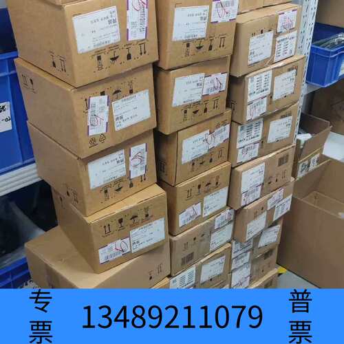 众桦自动化工业MV-CS200-10GM，MV-CS2