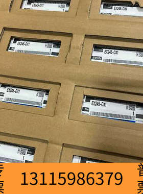 众桦SMCEX245-DX1   多，爽快来