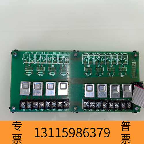 众桦松江3208GBT多线输出接线板，，如议价