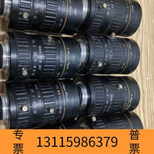 众桦KOKAR工业镜头 5 Mega Pixels  五百万像素