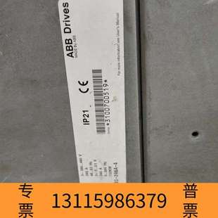 4保证议价 246A 众桦ABB变频器ACS510