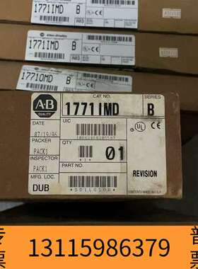众桦AB1771IMD，共五块，一块，其余议价