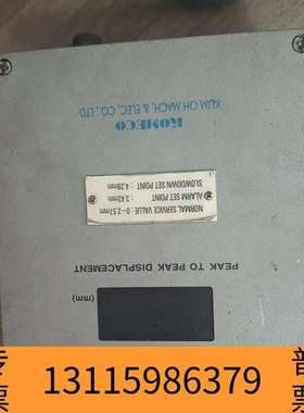 众桦KOMECO轴向振动监视器，型号：AXIAL VIBRATI议价