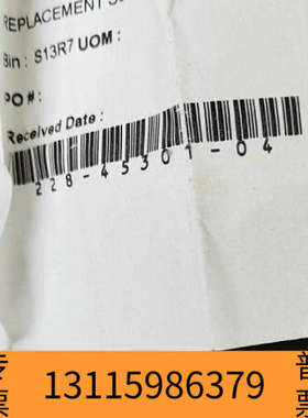 众桦可票 替代228-45301-04 岛津Sedex蒸发光散射