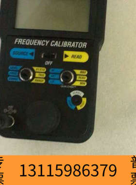 众桦TRANSCAT 5500E