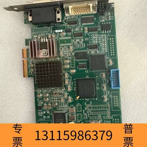 众桦LINX GINGA digital CL2e  Rev 1议价